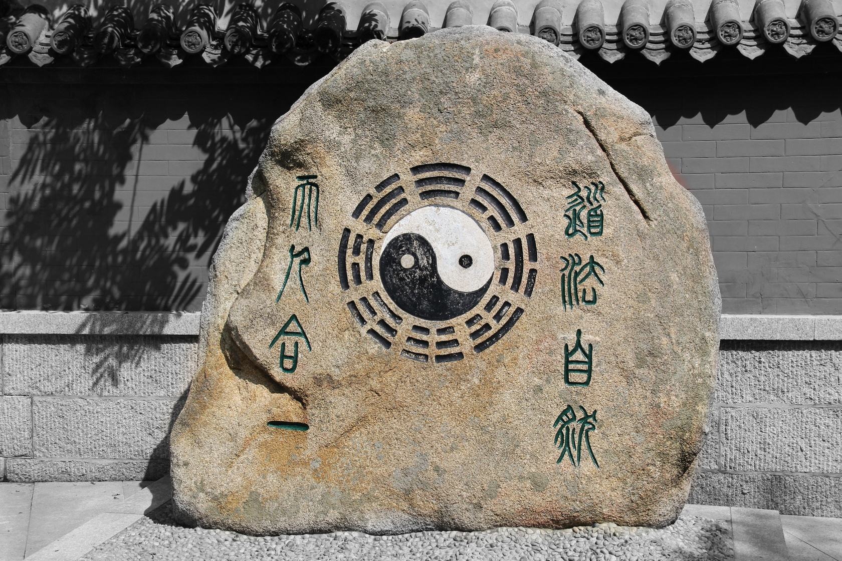 老子:一个人,能够具备这两种能力,两种智慧,人生没有烦恼