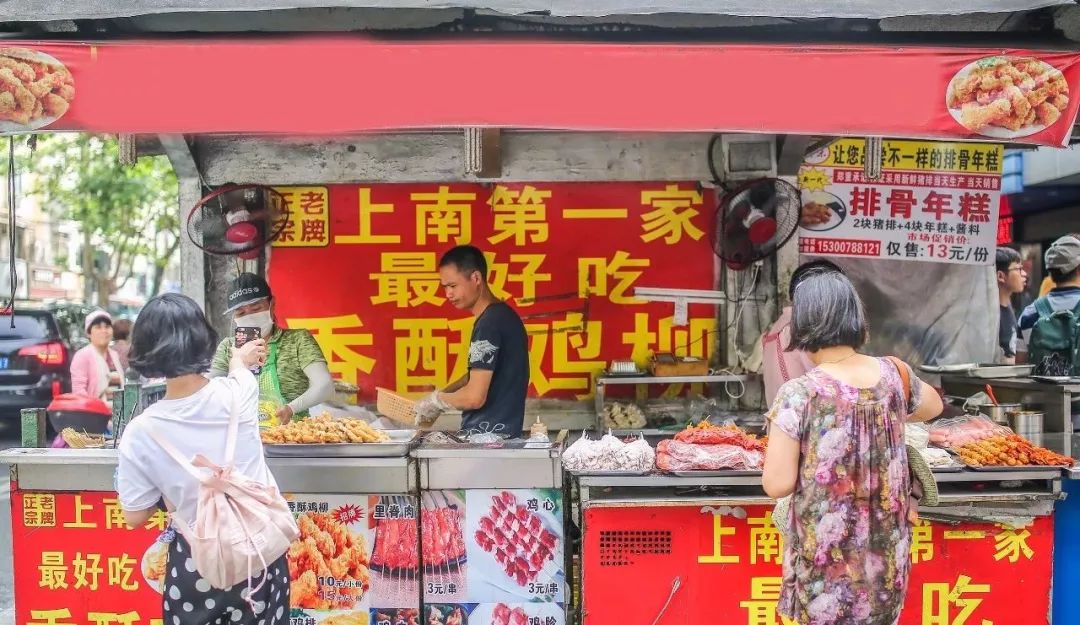 鑻忓窞灏忛緳铏剧敓鐓庡寘,灏忛緳铏剧敓鐓庡皬绗煎寘