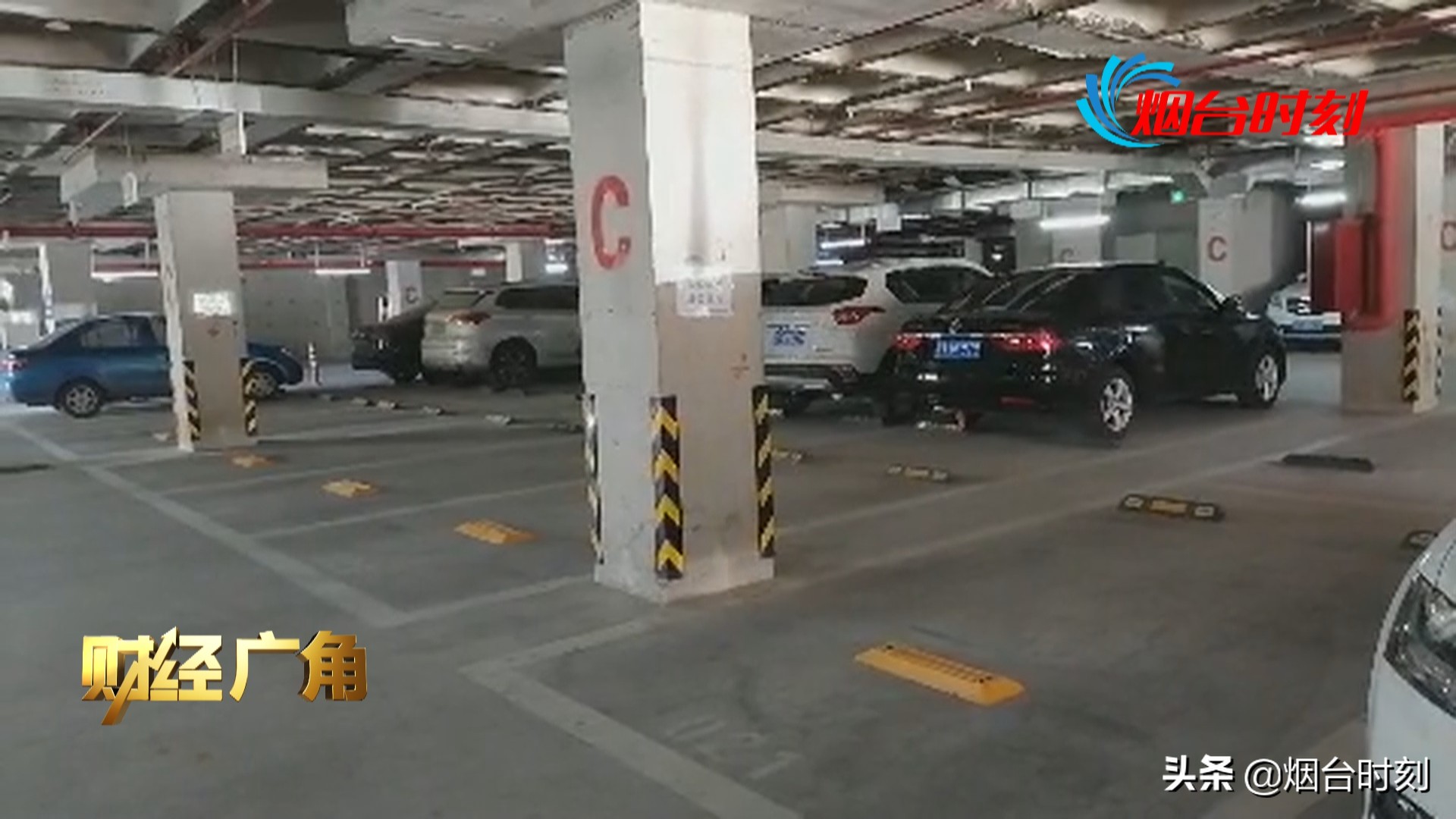 山东莱山金地首府,金地车位只卖不租不卖车