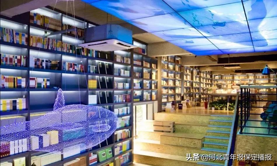 保定值得去的书店,保定有哪些免费书店