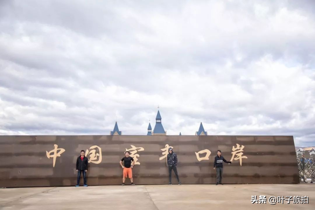 长春夏季自驾漠河一路旅游攻略,自驾漠河大环线