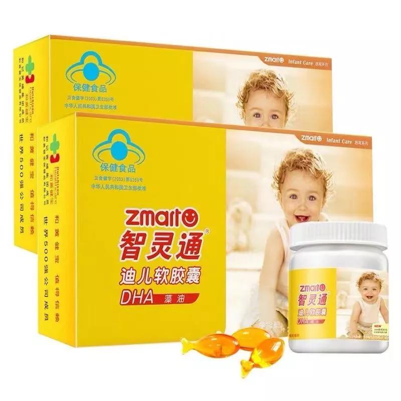 美国ParentsBest奖项首次进行中国区评奖，1000+个产品入围（2）