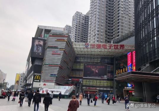 *子烟电**专柜商家为何“见好就收”?