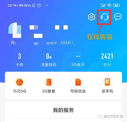怎样设置苹果手机sim卡的密码,手机sim卡密码设置有必要吗