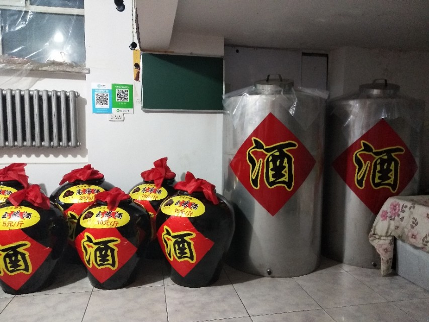 纯粮酿酒设备创业项目,纯粮酒创业项目投资多少