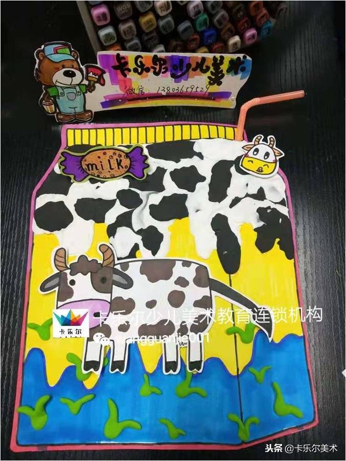 粘土手工作品小动物奶牛,超轻粘土手工作品创意画奶牛