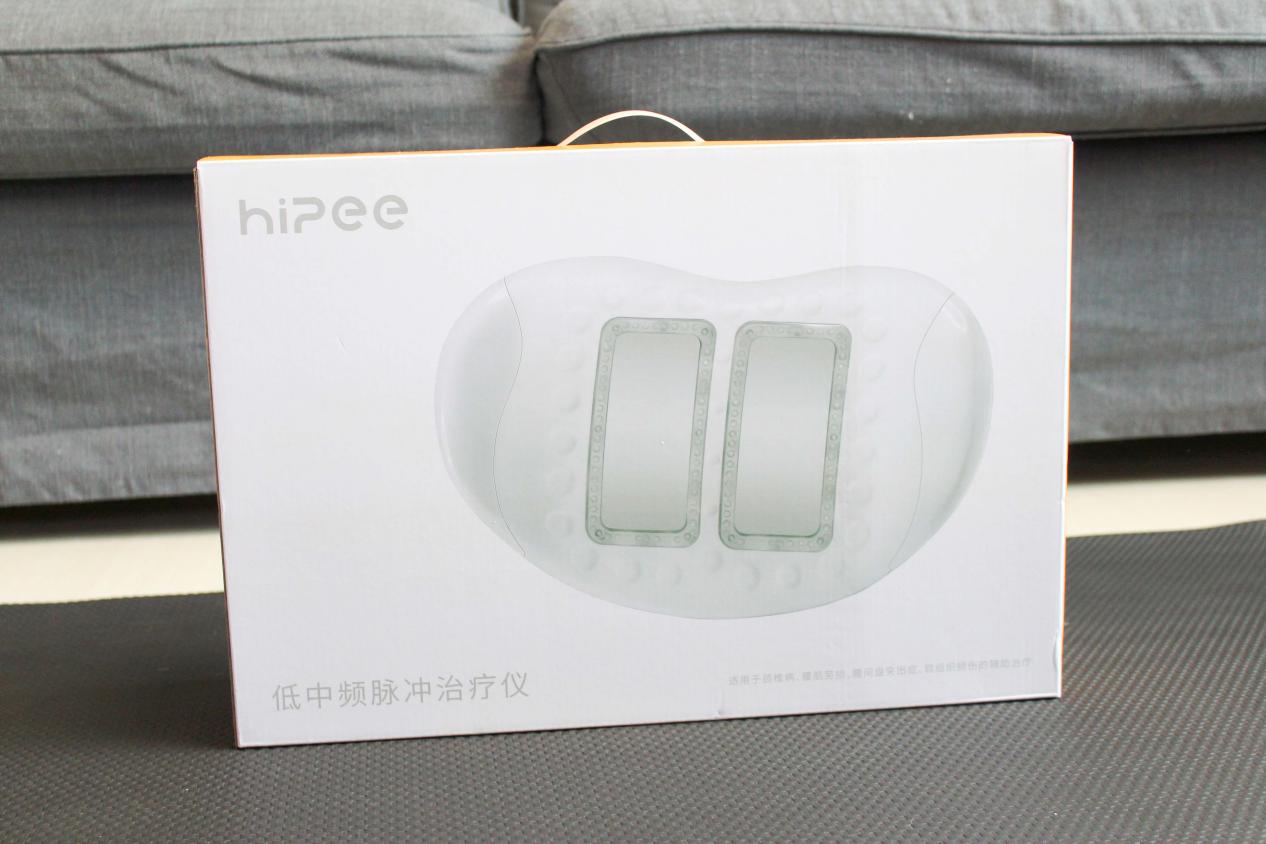 hipee腰椎按摩仪相关新闻,hipee按摩理疗仪有用吗