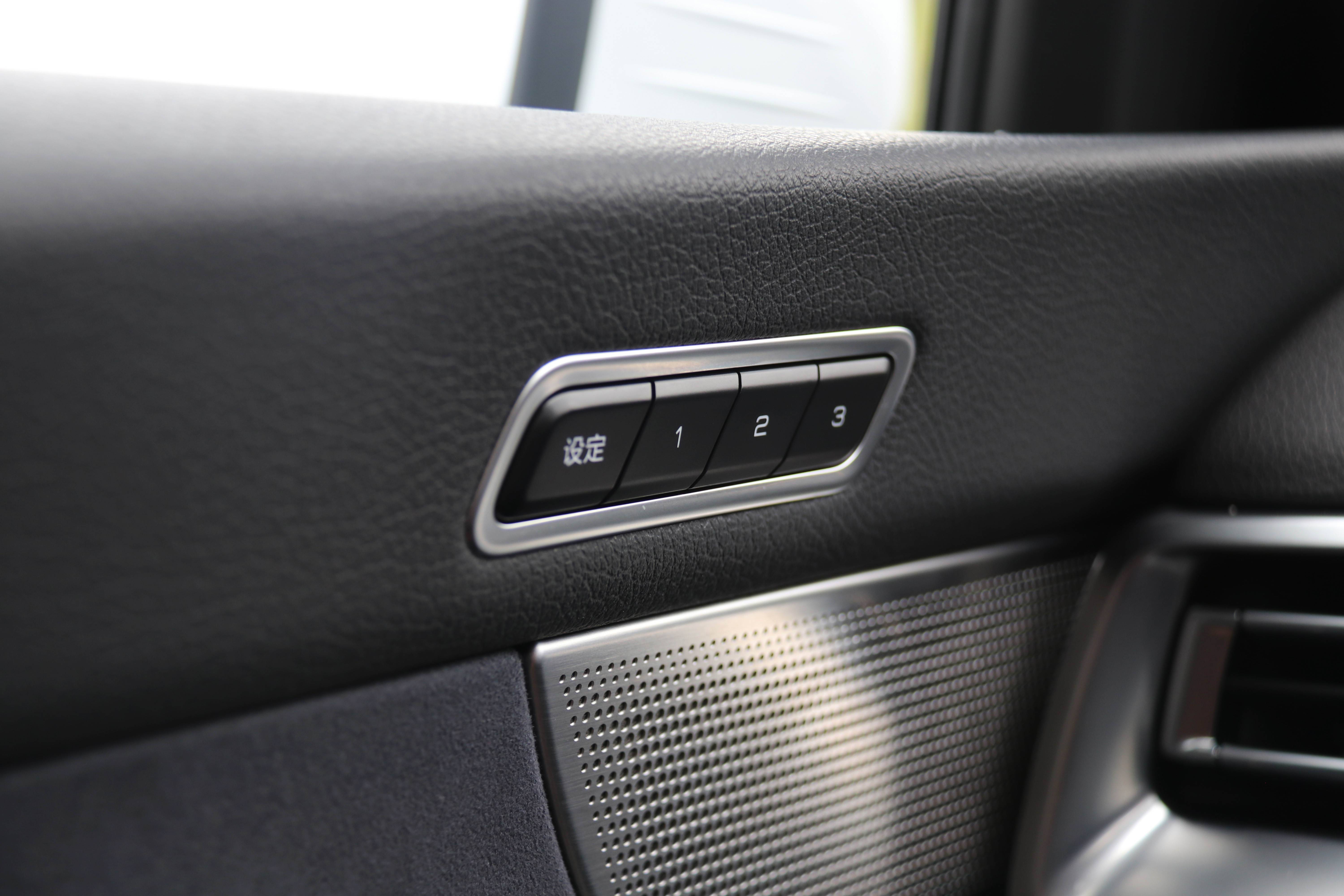 比亚迪宋prodm四驱性能豪华版升级,比亚迪宋prodm四驱高能版缺点