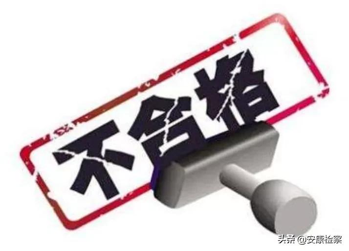 早安！新闻来了！（2021.03.11）