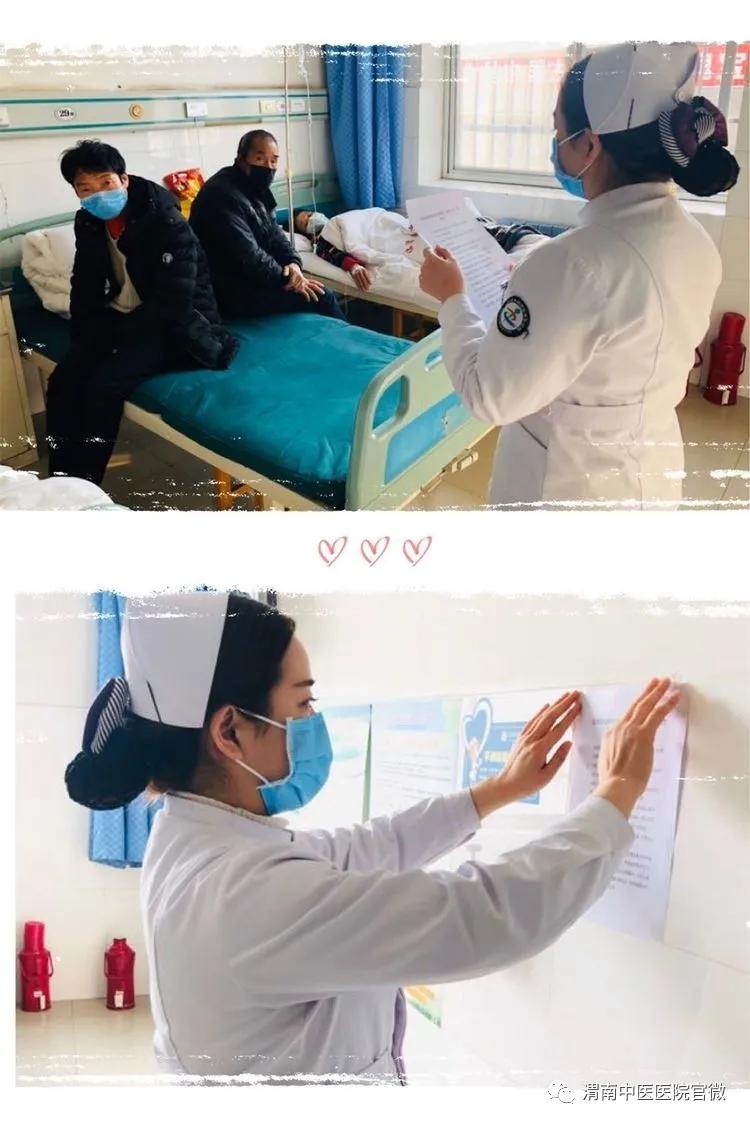 战疫复工两促进、*管双**齐下谋发展——临渭区中医医院外科复工复产医疗工作全面展开