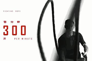 健身初学者不建议用战绳,健身房战绳怎么用