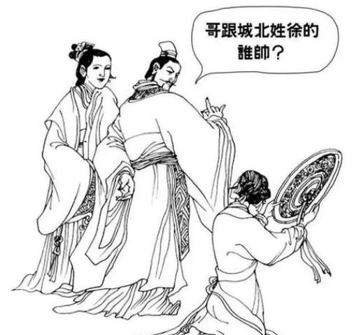 汉尺揭秘关羽身高,关羽九尺高真实的身高