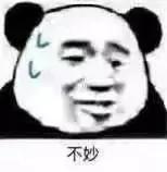 细思极恐诈骗代购,虚假交易诈骗的钱追回吗