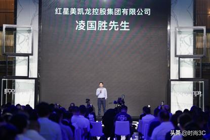 ai赋能家居,怡口净水云钻新品发布会