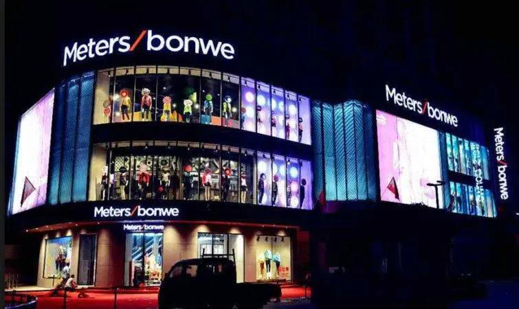 zara和hm是一个公司吗,zara和hm石家庄打折