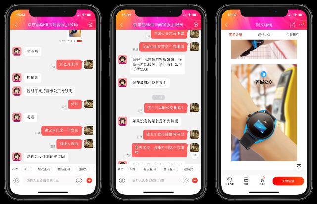阿玛尼智能手表4代和5代,阿玛尼5a正品手表