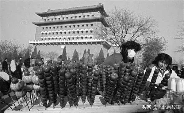 身份证110开头意味着什么,身份证110开头的都是些什么人