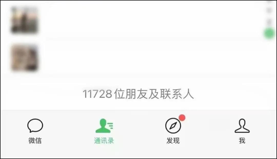 微信现在怎么设置添加好友权限,最新版微信好友添加权限怎么设置