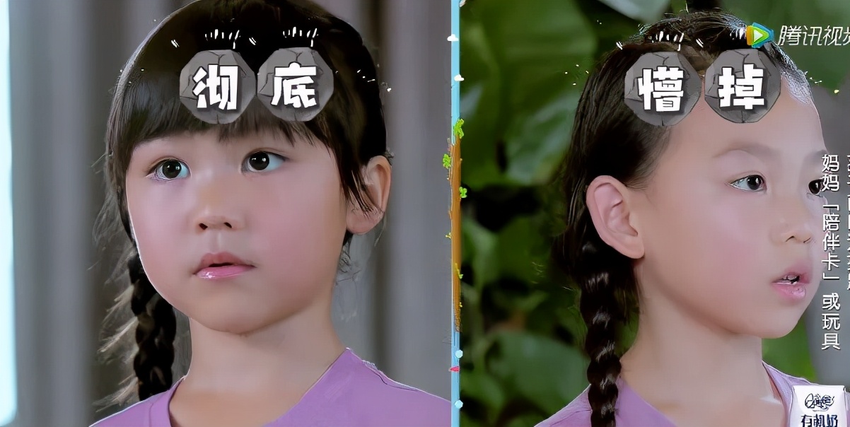 3岁女童剪掉1岁弟弟生殖器：求求你，别再这样逗孩子了…