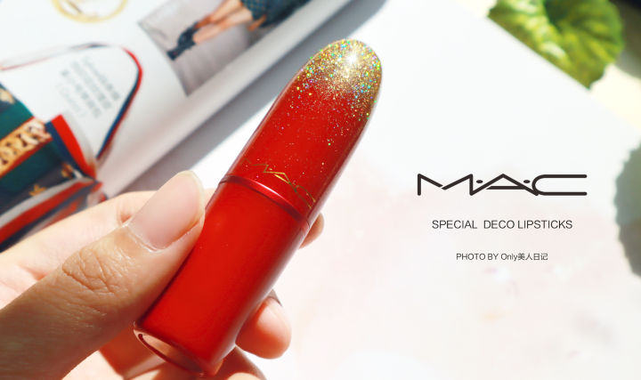 丝芙兰纪梵希口红,口红大作战赢皮肤