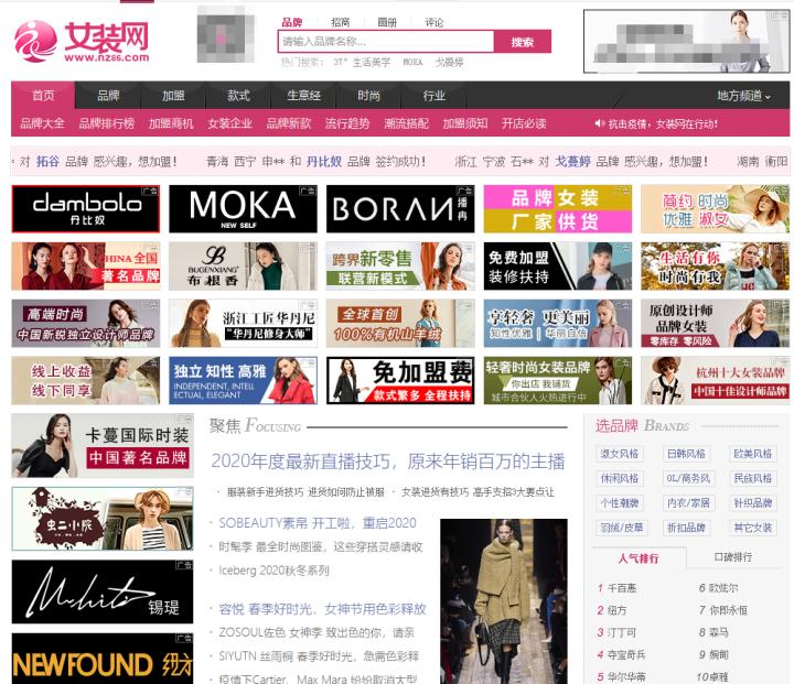 淘宝开店找货源怎么找,在淘宝开店如何找好的货源