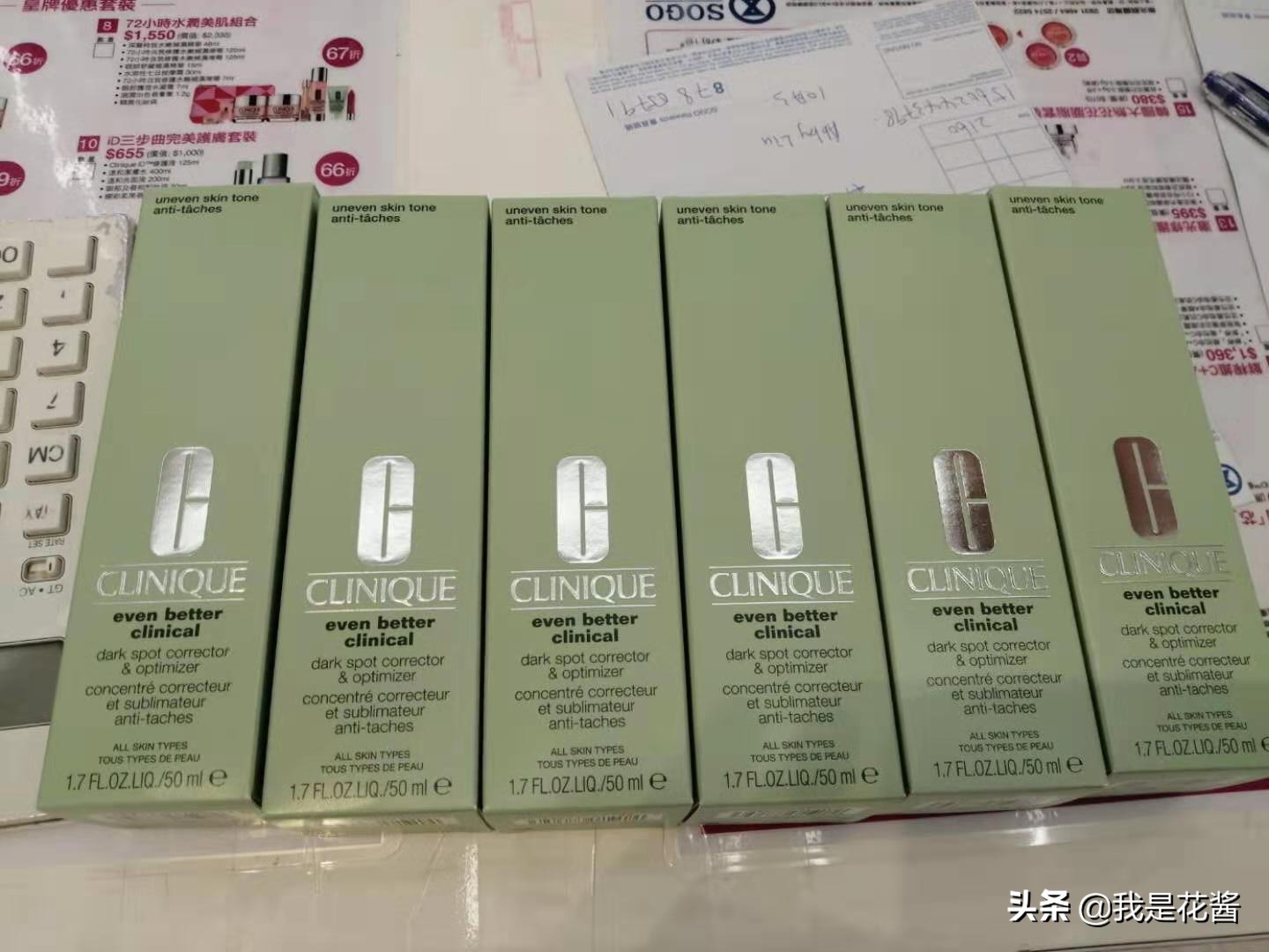 花酱！！香港很多东西都缺货，从来没有遇到过这种情况