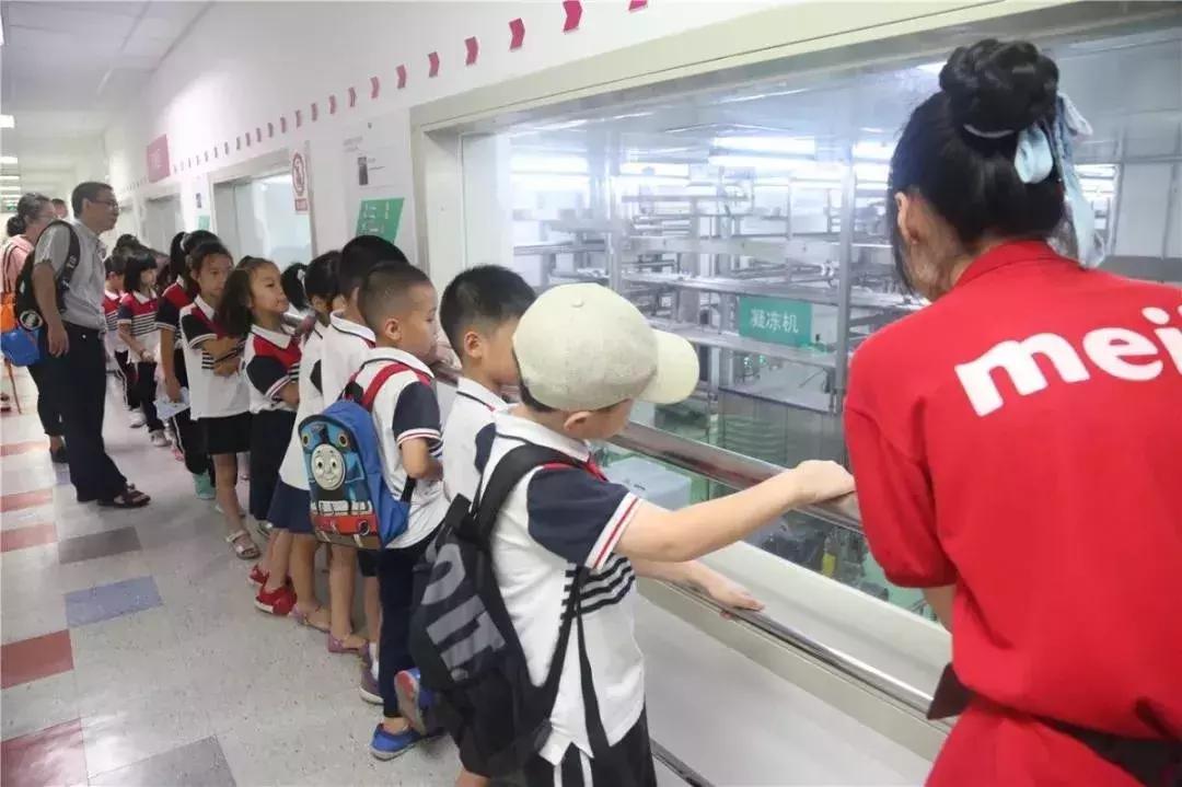 黄埔明治雪糕有限公司,广州明治雪糕参观