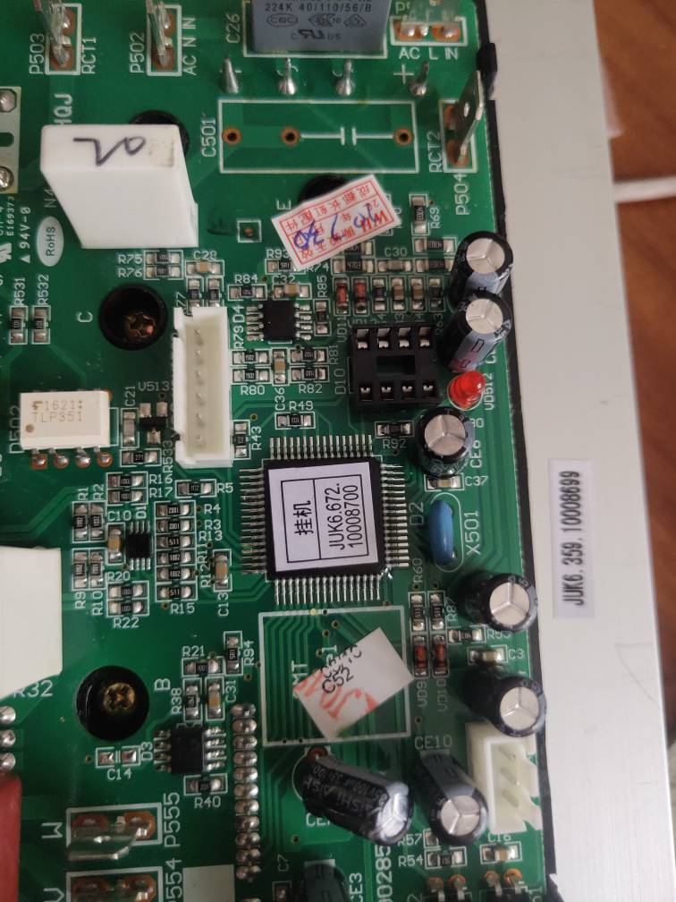 长虹立式空调维修,长虹空调维修视频教程全集