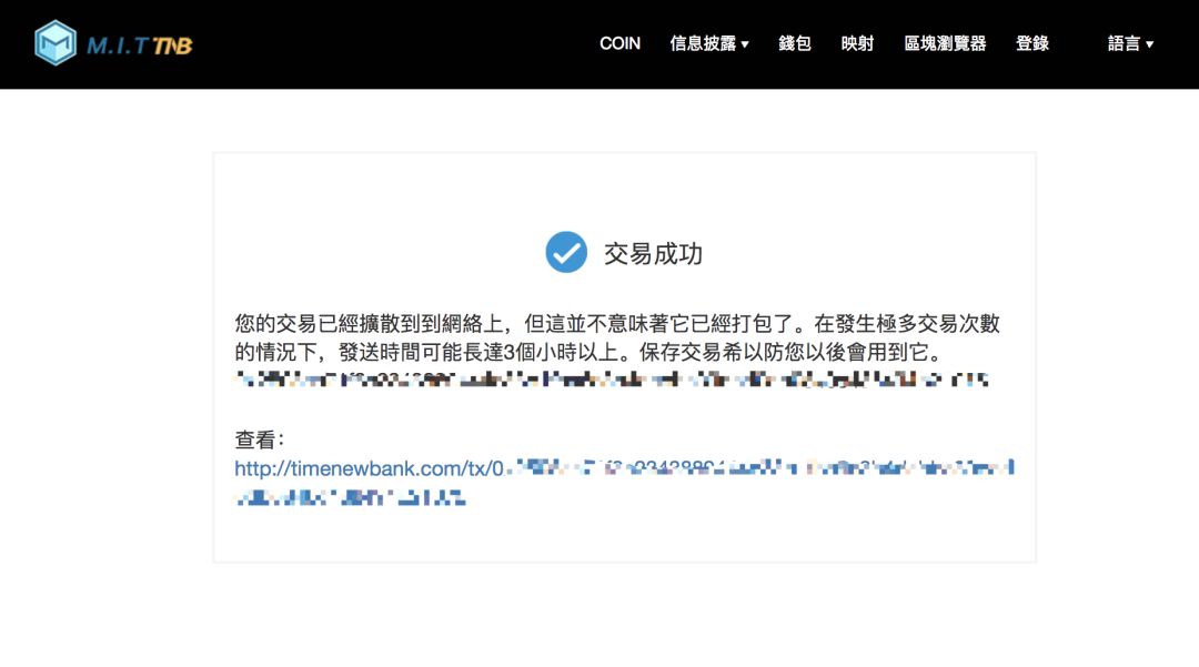 tngewallet功能,tngewallet怎么用