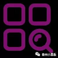 泰州高校—这份来自泰职院的专属说明书,你值得拥有