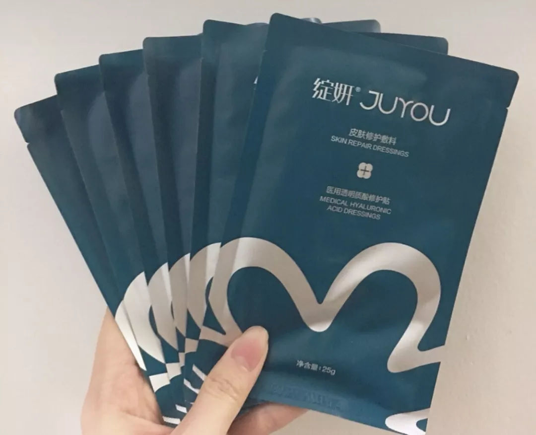 皮肤科推荐保湿面膜有哪些,国产最好用的10大美白面膜排行榜