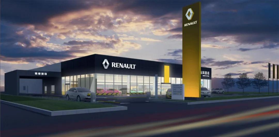 最短命车企成立不到一年黯然退场,2024年可能会倒下的新势力车企