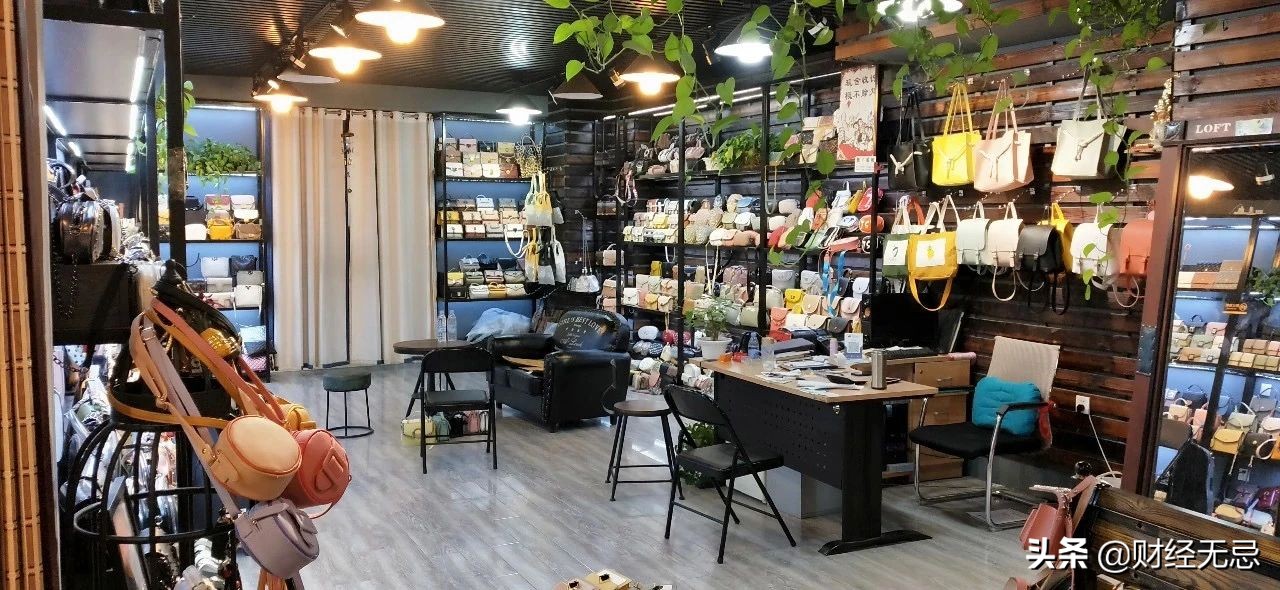 南义乌北白沟，商家都在直播带货自救，南北差异为何这么大?