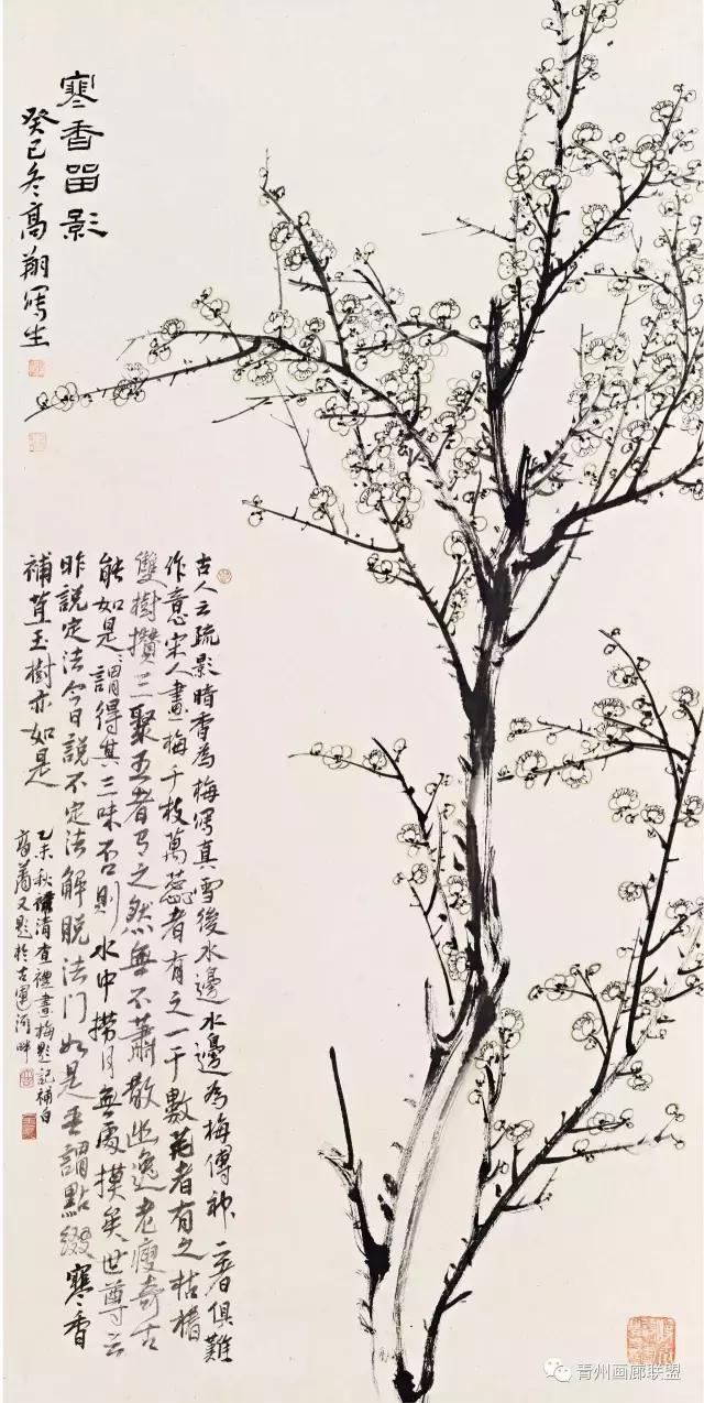 亦诗亦画感情视频,亦诗亦画水墨画欣赏