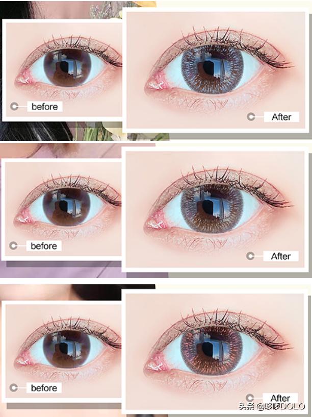 在DOLO美瞳第一天知道我为什么还没有男票?