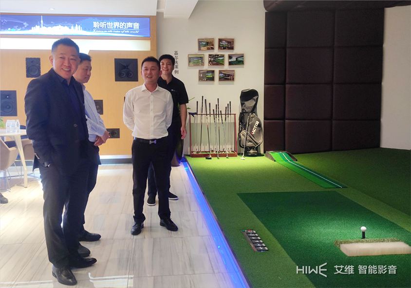 鑹剧淮绉戞妧,鑹剧淮绉戞妧鍙戝睍鏈夐檺鍏徃