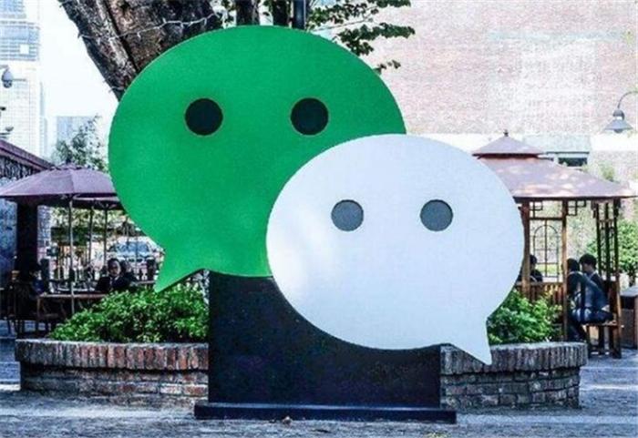 手机内存不足微信关闭怎么办,手机内存不足这个app帮你轻松搞定