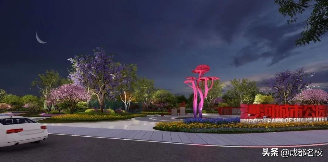 成华区新建湿地公园有哪些,成华区的综合性公园有哪些