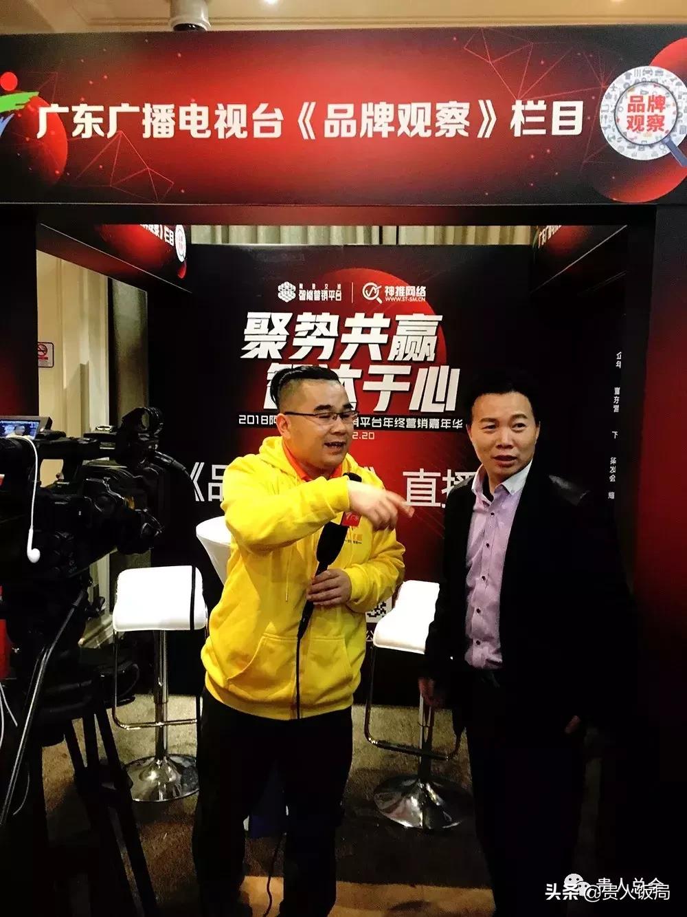 肖晓春/肖局:企明星IP打造之道法术