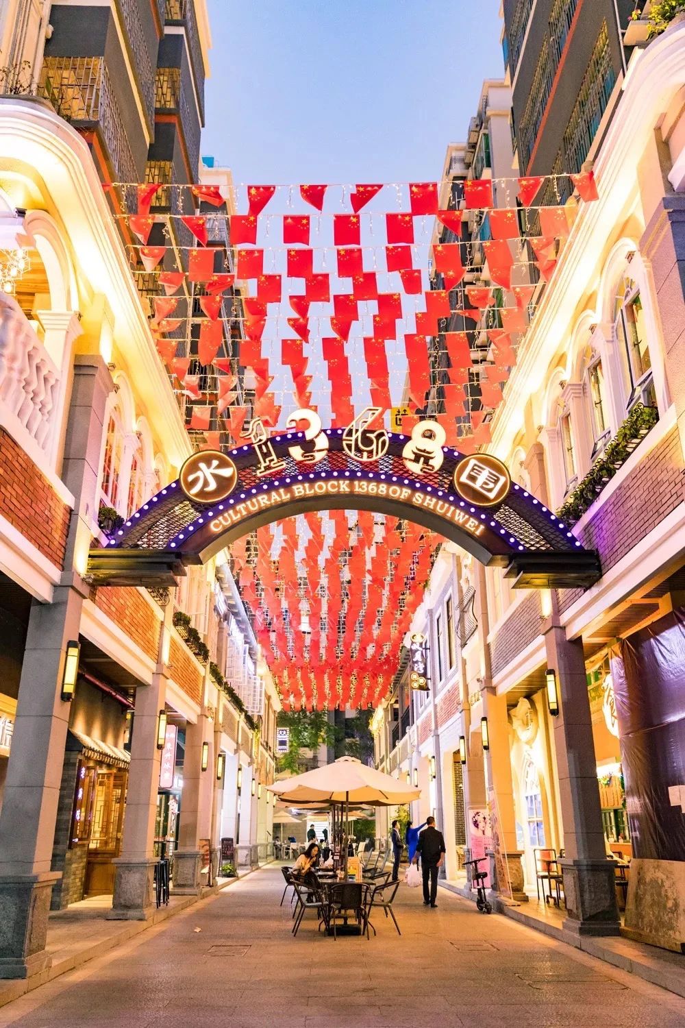 坐一趟4号线，打卡深圳19个热门游玩地！