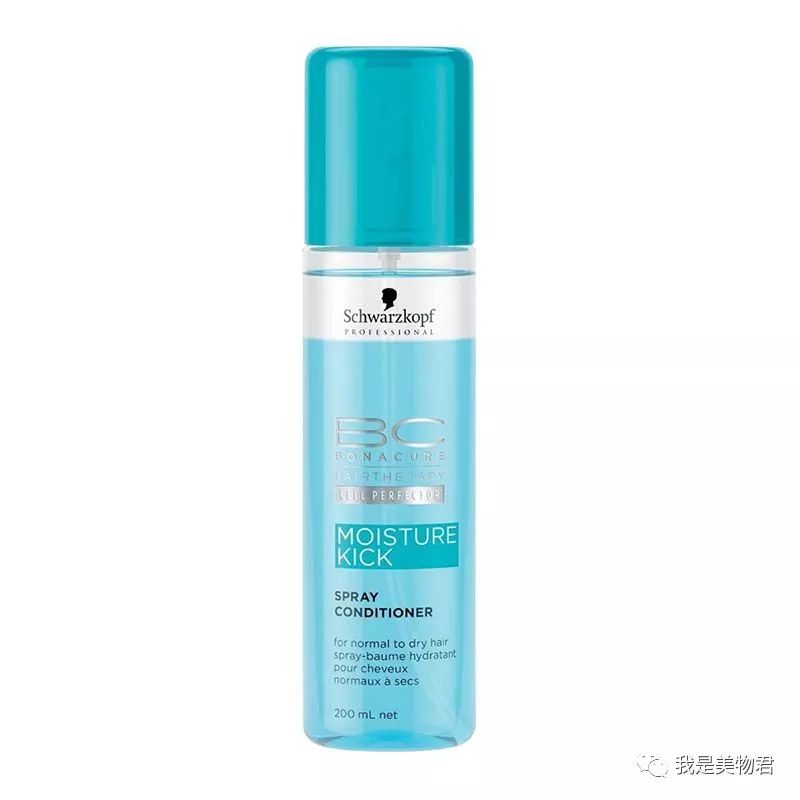 免蒸护理发膜修护干枯毛躁头发,改善头发蓬松毛躁的护发推荐