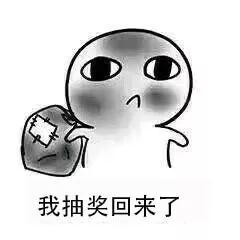 英雄联盟冰雪节有提莫吗,英雄联盟抽奖活动一般什么时候来