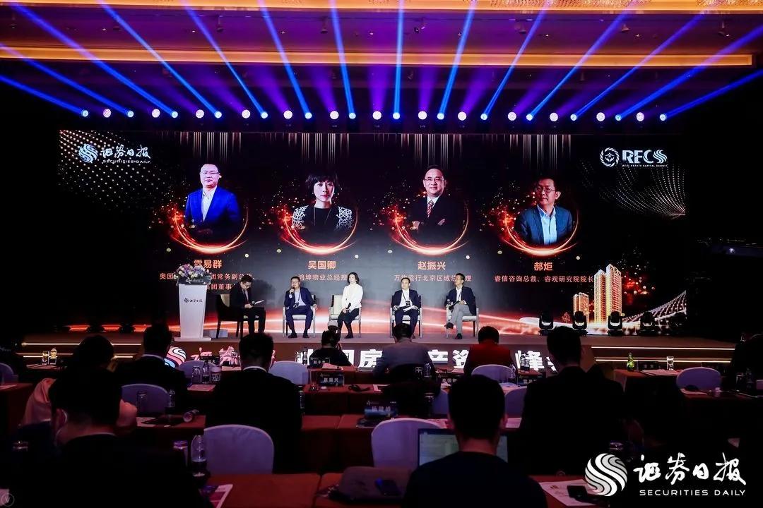 深耕服务，厚植沃土丨鸿坤物业获“最具服务品质奖”