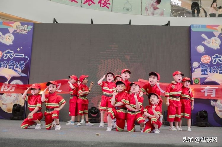 淮安艾迪尔幼儿园现场直播,淮安艾迪贝尔幼儿园六一汇演