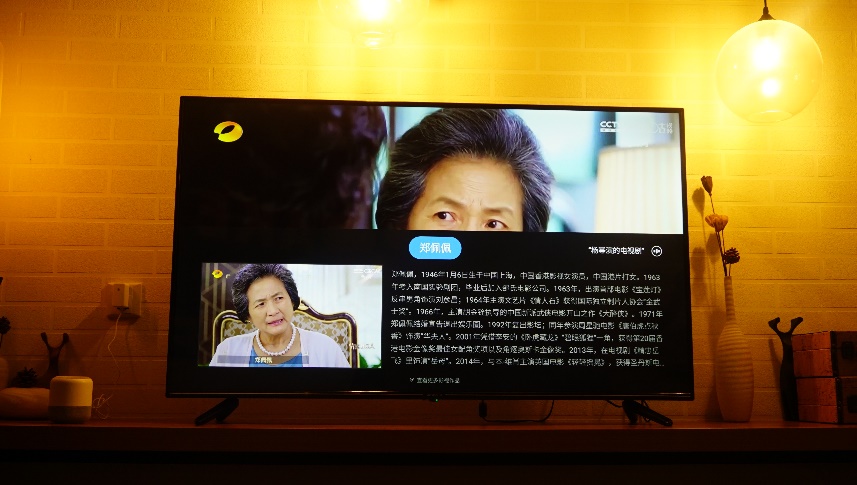 价格最低的远场语音电视，功能怎么样？创维55E33A评测