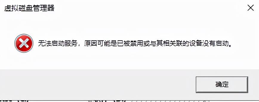 笔记本电脑有必要分区吗,新买的笔记本电脑分区如何操作