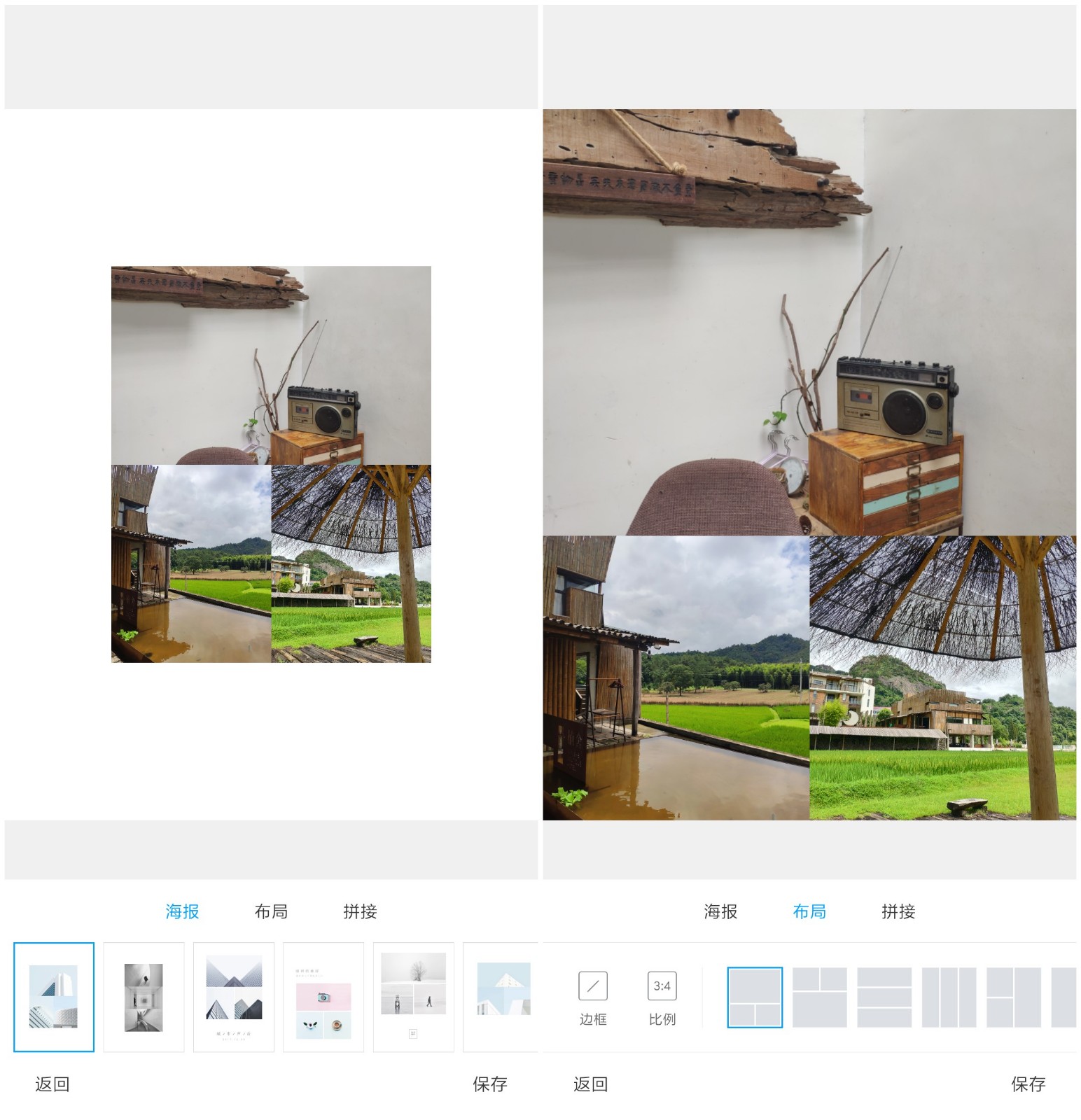 小米手机miui使用技巧,小米手机miui使用指南