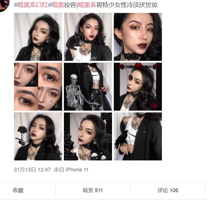 新年口红怎么买,过年口红怎么挑