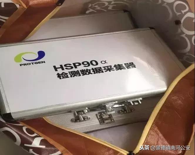 警惕!上万人血本无归!幕后黑手却买了26套房……