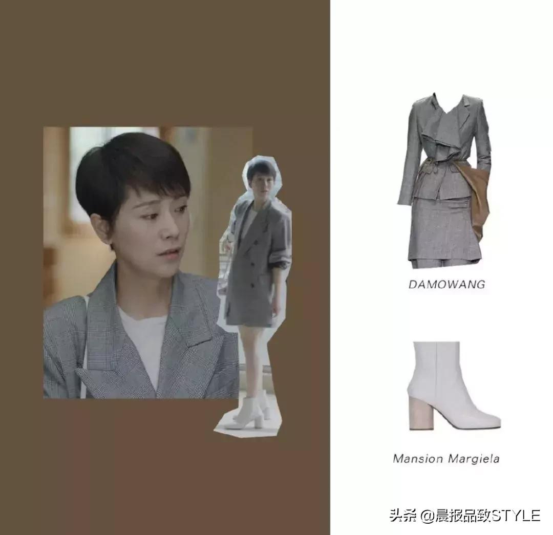 职场穿搭如何做到时髦又高级,90后辣妈职场秋冬女装修身